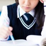 ญี่ปุ่นวิกฤต! นักเรียน “ฆ่าตัวตาย” สูงสุดในรอบ 30 ปี