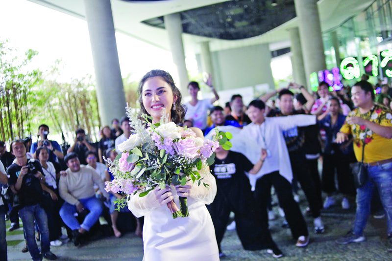 นางสาวไม่จำกัดนามสกุล
