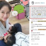 เบนซ์ ซูเปอร์มัม มิค เผยภาพ ปริม-ปราง ดูดนมจากอกแม่พร้อมกันตลอด เหมือนมีลูกแฝด