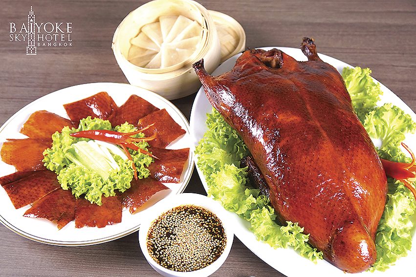 ชวนชิมกินดื่ม : อร่อยเพื่อสุขภาพ