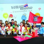 สดจากเยาวชน : ลด Gen Z ติดเกม ด้วยคุณธรรม5.0