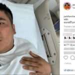 "แจ็ค แฟนฉัน" ประกาศลั่น ยุติรายการพาตระเวนกิน หลังถูกหมอเตือน ไม่งั้นแย่แน่