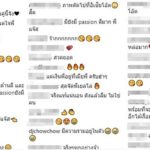แจ๊ส ชวนชื่น โพสต์ประโยคเด็ดโดนใจ ความรัก-คนรวย ดาราซุปตาร์ ทำสะดุ้งเป็นแถว