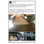 บ่าวสาวน้ำตาร่วง ร้านวิวาห์ ดังทำแสบ จัดงานห่วย ชุดโสโครก ลมพิษขึ้น เหยื่อ 300 ราย