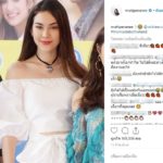 แมท ภีรนีย์ ไอจี แทบแตก งานเข้าหนัก โพสต์นี้-หลังกระแสเม้าธ์สนั่น นางเอกดังป่อง