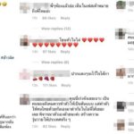 แมท ภีรนีย์ ไอจี แทบแตก งานเข้าหนัก โพสต์นี้-หลังกระแสเม้าธ์สนั่น นางเอกดังป่อง