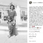 หัวอกแม่ ส่องไอจีแม่แมท ภีรนีย์ เจอโพสต์สุดพีค หลังข่าวคบ สงกรานต์ ดราม่าถล่ม