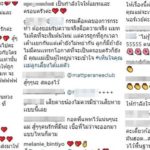 แม่แมท ภีรนีย์ โพสต์แบบนี้ หลัง ลูกสาว คบ สงกรานต์ เจอดราม่าถล่ม เกรท ให้กำลังใจ