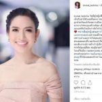 กระต่าย  แม็กซิม สงสาร แอฟ ฉะผู้ชายเจ้าชู้-สาวสวยหลงตัวเอง เตือนอย่าดีใจคนรวยจีบ