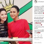 แอฟ ขอบคุณ ทราย เป็นคนทำให้กล้า เผชิญหน้ามรสุมชีวิต