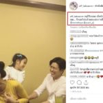 แอฟ ทักษอร เผยภาพความสุข น้องปีใหม่ ดีใจแทน จุ๋ย ทำไง ลูกสาวไม่ให้ พุฒ กลับบ้าน(คลิป)