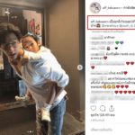 แอฟ ทักษอร เผยภาพความสุข น้องปีใหม่ ดีใจแทน จุ๋ย ทำไง ลูกสาวไม่ให้ พุฒ กลับบ้าน(คลิป)