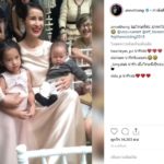 แอฟ ควง น้องปีใหม่ ร่วมงานแต่ง แอน ลูกดก ส่องโมเมนต์น่ารักงานวิวาห์พุฒ-จุ๋ย(คลิป)