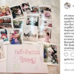 แอฟ โพสต์แล้ว หลัง สงกรานต์ เผยเรื่องลูก ขอโทษอดีตภรรยา-แมท ผิดพลาดล่มชีวิตคู่