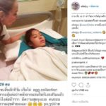 แอล กมลวรรณ ลูกสาว กรุง ศรีวิไล แจงแล้ว เรื่อง มีลูก ไปท้องตอนไหน หลังทำคนสงสัย!!