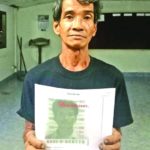 ปิดคดีคนร้ายฆ่าพ่อ! โตมาเป็นตร.-สืบเอง จับก่อนหมดอายุความ เรื่องราวยิ่งกว่าหนังซีรีส์ : แฟ้มคดี