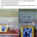 พ่อแม่โวยโรงเรียนดัง ปล่อยลูกนอนป่วยหนักอยู่ 3 วัน สุดท้ายสิ้นใจสลด