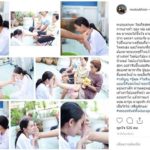 ใหม่ สุคนธวา ขอโทษไม่มีภาพสวย วันเกิดกราบพ่อแม่-อาบน้ำล้างเท้า เห็นยอดเงินน้ำตาไหล