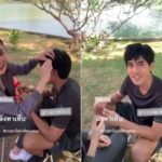 ใหม่ ดาวิกา รักนอกจอ หวานมาก ดูแล เต๋อ โมเมนต์นี้ รักแค่ไหน ทำให้ทุกอย่าง (คลิป)