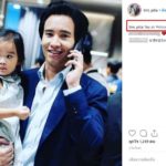 ต่าย ชุติมา อดีตนางเอกดัง โพสต์ครั้งแรก หลังสะพัดรักร้าว สามีพันล้าน กุ๊บกิ๊บ ให้กำลังใจ
