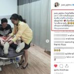 "เจี๊ยบ" ใจคอไม่ดี "บอย พีซเมกเกอร์" ร่วงเวทีทะลุ เล่น 28 คอนเสิร์ต ไหวไม่ไหวรอดู