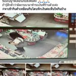 ชาวเน็ตเดือด! ฉะยับสาวฉกเครื่องสำอางกลางห้างดัง ทำพนง.ท้องแก่ถูกหักเงินเดือน(คลิป)