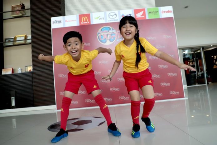 น้าชาติดวลรู้ไปโม้ด 19 คำถามรับปี 2019