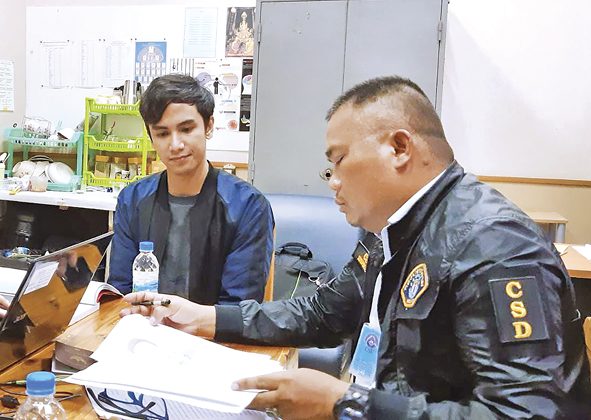 รวบหนุ่มแสบ หัวโจกปลอมไลน์ตุ๋นโอนเงิน