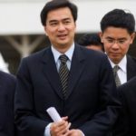 ยังไง? 'บิ๊กป้อม' โทรหา ประชาธิปัตย์ ล็อบบี้ร่วมรัฐบาลบิ๊กตู่ เสนอดีลพิเศษ!