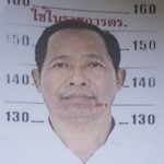 ออกหมายจับล่าตัว โจรแสบพร้อมพวก ฉกเพชร 10 ล้าน ตร.เร่งไล่ล่า