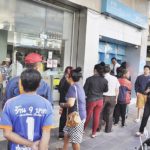 บัตรถูกล็อกอื้อ! ชาวโคราชแห่กด บัตรคนจน เผยเป็นของขวัญปีใหม่ที่ดีมาก