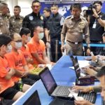 จับแก๊งชาวจีนคุยวีแชทลวงคนชาติเดียวกัน ปั่นหุ้น หว่านล้อมเหยื่อสูญกว่า 100 ล้าน