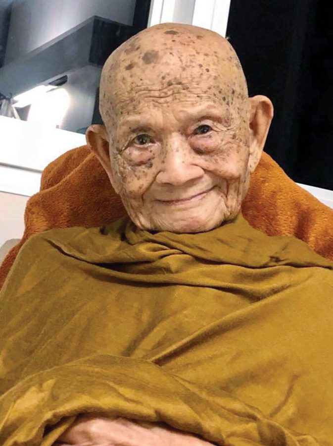 สมเด็จพระมหาวีรวงศ์