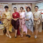 หนังดังยามบ่าย ช่องพีพีทีวี เรื่อง ไอฟาย..แต๊งกิ้ว..เลิฟยู้