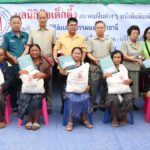 มูลนิธิป่อเต็กตึ๊ง ทำเพื่อสังคม ลุยแจกผ้าห่มคลายหนาวให้ชาวอุดรฯ