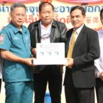 มูลนิธิป่อเต็กตึ๊ง เดินหน้าคลายหนาว มอบผ้าห่ม-ของใช้ให้ชาวมหาสารคาม