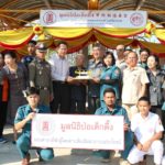 มูลนิธิป่อเต็กตึ๊ง แจกผ้าห่มคลาย 500 ชุด ช่วยเหลือชาวศรีสะเกษ