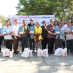 มูลนิธิป่อเต็กตึ๊ง มอบผ้าห่มกันหนาว-สิ่งของ ช่วยเหลือชาวอุบลราชธานี