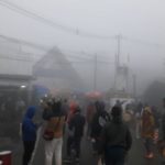 นักท่องเที่ยวผิดหวัง อดดู เหมยขาบ ยอดดอยอินทนนท์ฝนตก-อากาศแปรปรวน