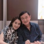 "อุ๊งอิ๊ง" โพสต์รูปคู่ "ทักษิณ-ยิ่งลักษณ์" แซวทำไมพลังยังเยอะ! "โอ๊ค" ฝากกอดด้วย