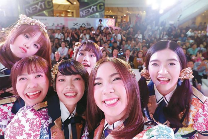 น้าชาติดวลรู้ไปโม้ด 19 คำถามรับปี 2019