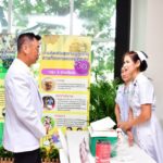 รพ.ตำรวจ จัดกิจกรรม“รักพ่อ” ชวนจูงมือพ่อตรวจสุขภาพ-ฉีดวัคซีนผู้สูงอายุ