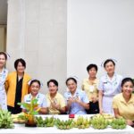 รพ.ตำรวจ จัดกิจกรรม“รักพ่อ” ชวนจูงมือพ่อตรวจสุขภาพ-ฉีดวัคซีนผู้สูงอายุ