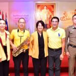 รพ.ตำรวจ จัดกิจกรรม“รักพ่อ” ชวนจูงมือพ่อตรวจสุขภาพ-ฉีดวัคซีนผู้สูงอายุ