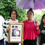 ศาลตัดสิน! ประหารชีวิต ตำรวจพร้อมพวก รุมซ้อม-ยิงโจ๋ 17 ปี เหตุปีนบ้านหาลูกสาว
