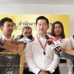 วิญญัติ ห้อยนกหวีด กระทุ้ง! "บิ๊กกุ้ย" เร่งไต่ คดี 396 โรงพักร้าง กู้ศักดิ์ศรีตำรวจ