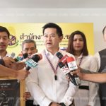 วิญญัติ ห้อยนกหวีด กระทุ้ง! "บิ๊กกุ้ย" เร่งไต่ คดี 396 โรงพักร้าง กู้ศักดิ์ศรีตำรวจ