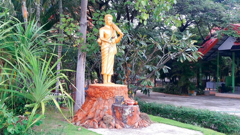 เที่ยวงานกลองยาววาปีปทุม