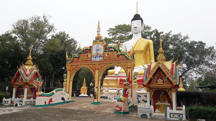 เที่ยวงานกลองยาววาปีปทุม