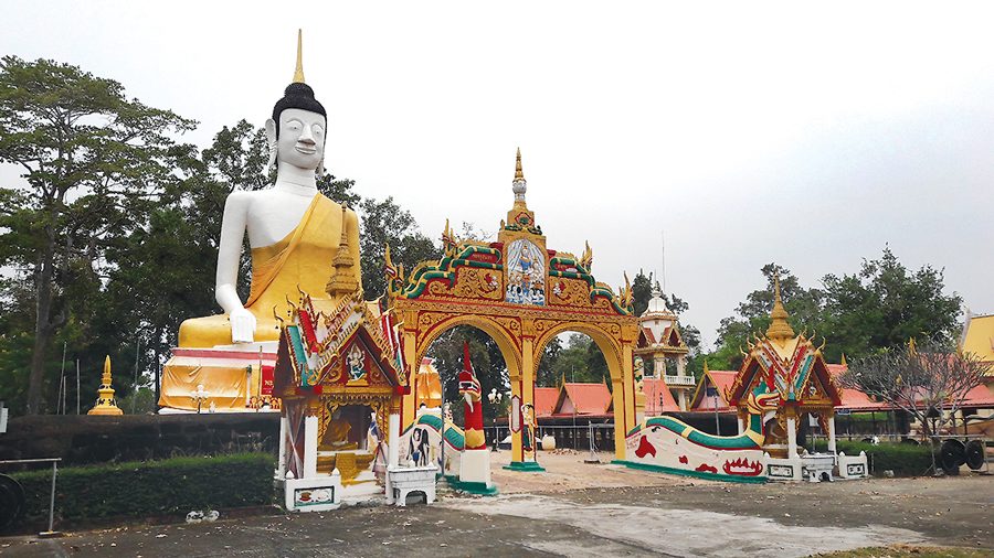 เที่ยวงานกลองยาววาปีปทุม